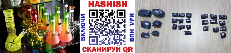 Гашиш Premium blacksprut онион Бобров сколько стоит