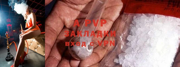 дурь Баксан