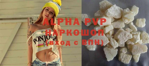 дурь Баксан