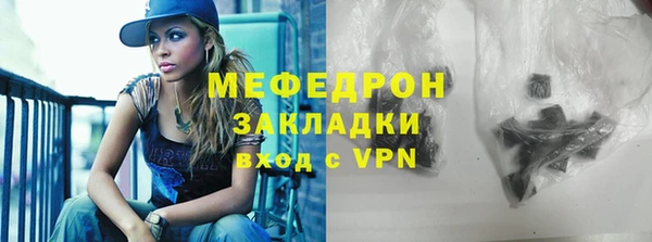 кокаин VHQ Балабаново