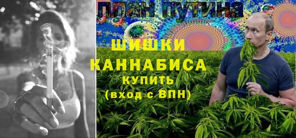 дурь Баксан