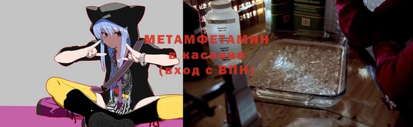 дурь Баксан