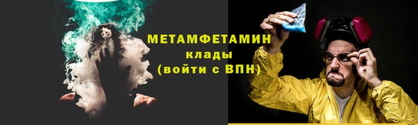 дурь Баксан