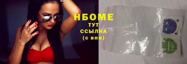 дурь Баксан