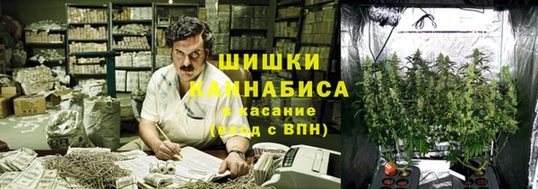 дурь Баксан