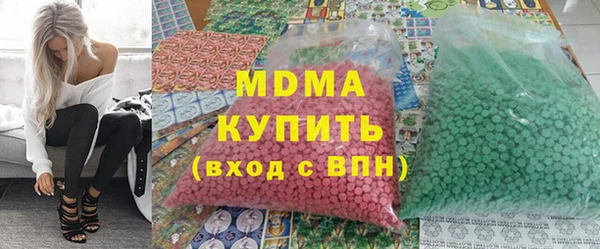 дурь Баксан