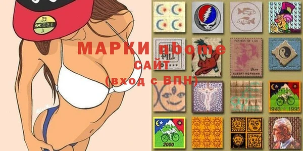 кокаин VHQ Балабаново