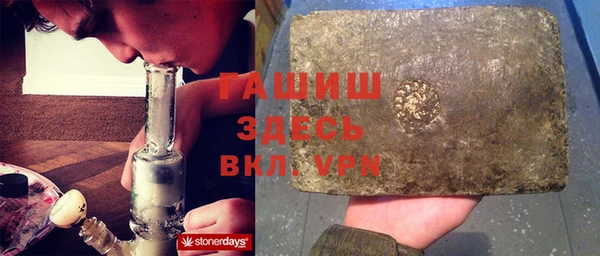 кокаин VHQ Балабаново