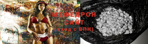 дурь Баксан