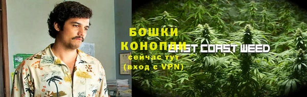 синтетический гашиш Балахна