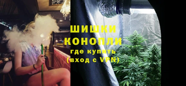 кокаин VHQ Балабаново