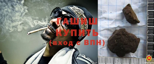 кокаин VHQ Балабаново