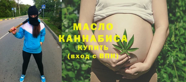 кокаин VHQ Балабаново