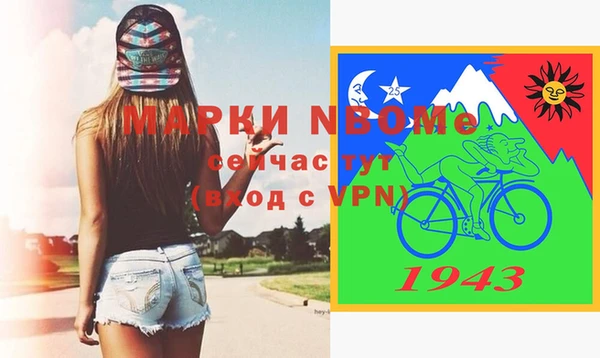 дурь Баксан