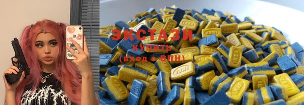 дурь Баксан