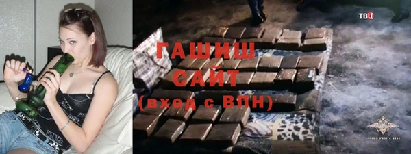 кокаин Ростов
