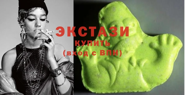 синтетический гашиш Балахна