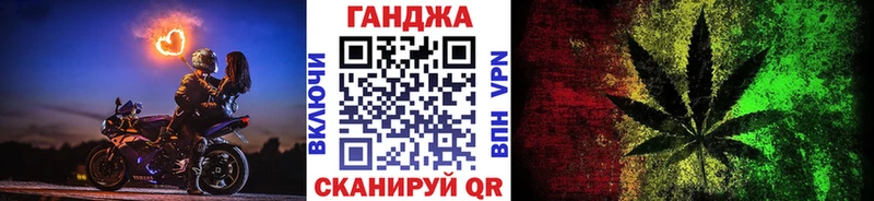 где купить наркотик  Бобров  Марихуана Bruce Banner 
